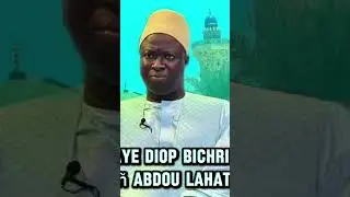 Secret serigne touba #waxtaan #shorts #serignetouba #mourides #magal