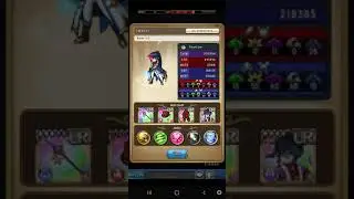 Unison League - Crystal Light - Lancer 588m ; Treasure Hunter 354m