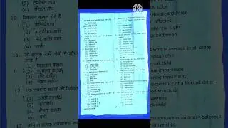 M.A.4thsem.homescience,humandevelopment paper1,st answer key Examination 2024