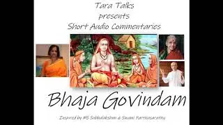 #17 Bhaja Govindam - Bite Size audio series