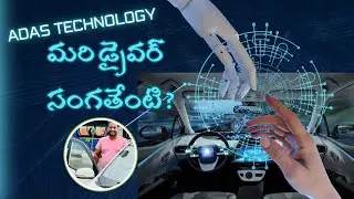 ADAS technology cars in india