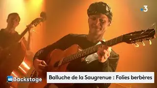 Balluche de la Saugrenue : 