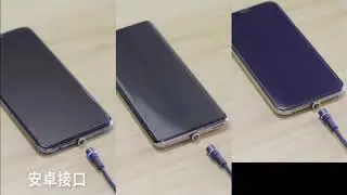 ☆玉米老師☆ASZUNE艾蘇恩新一代升級款強磁三合一磁吸帶燈傳輸充電線