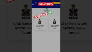 Navy Intake 1 / 2026 Result || navy exam clear ✅ NAVY RESULT 2025 #navymr