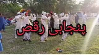 Celebrated culture day in sibi /14 march Punjabi culture day