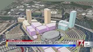 Lenovo entertainment district development