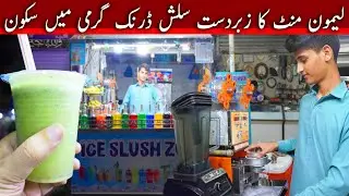 Mint Lemonade Summer Drink Making | Ice Slush Zone | Taste By Kamal
