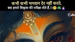 Naye Sal ki Sabko Hardik shubhkamnaen💐💐💐