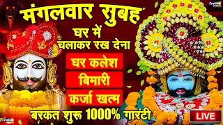 जिस घर में बालाजी का ये शक्तिशाली पाठ होता है वहां दुर्भाग्य, दरिद्रता, भूत प्रेत नहीं आते है