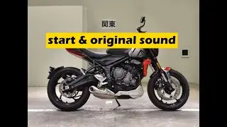 2021 Triumph Trident 660 cold start & original engine sound