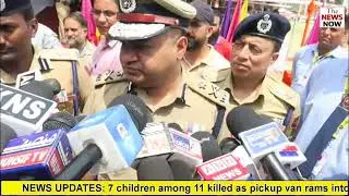 IGP Kashmir: &ldquo;Operation Akhal