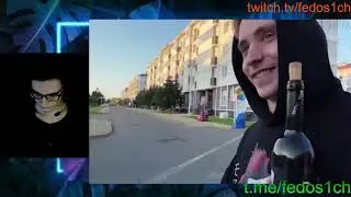 FEDOS1CH СМОТРИТ: Топ Моменты с Twitch | СтримХата Monke