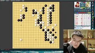 2022年1月26日柯洁(潜伏) vs 崔精(bigstrong)