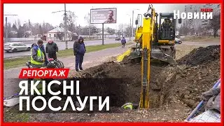 У Салтівському районі Харкова триває заміна трубопроводу: коли закінчать роботи