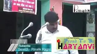 Nikhil grewal