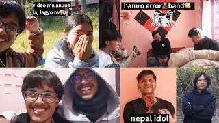 balla balla mannu bhayo😊hamro band lai kasaile ni sakdaina ni feri😅😆#fypシ #loveuall
