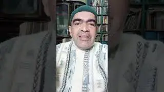 لما القرآن يخاطب فيك ضعفك