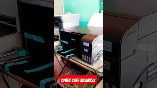 My Shop | Cyber cafe business #cybercafe #xeroxmachine  #cybercafebusiness #shorts  #shortvideo