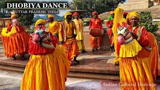 DHOBIYA DANCE - Traditional folk dance of Uttar Pradesh , India | Dhobiya Nritya