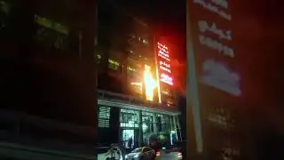 Deadly blaze at Iraq mall after suspected AC explosion