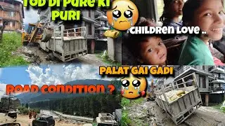 Flash Food Ke Bad Manali Leh National Highway Condition? Gadi Palat Gai 🥹 (मनाली हिमाचलप्रदेश)!