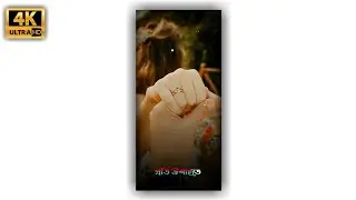 Assamese status💓Assamese new whatsapp status❤️new Assamese status😍Assamese new status 2021❤️#shorts