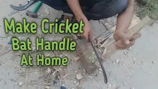 How to repair Cricket bat handle at home || Replace Cricket Bat Handle