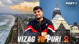 First Time Puri Jagannath Temple 🙏 | Vizag to Odisha Travel