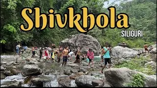 siliguri to shivkhola| siliguri to shivkhola distance| shivkhola nature camp