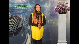 Badalta Manzar I بدلتا منظر | NCPUL starts a paper mache training centre for women in Anantnag