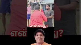 #funny#tasmac