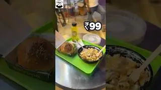 TVK 🇪🇸 combo 🤯 ₹99 tha ‼️ | #thatmadrasguys