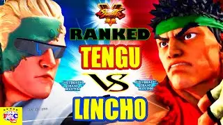 『スト5』Lincho（ナッシュ）  対 Tengu (リュウ)｜Lincho (Nash)  VS Tengu (Ryu)『SFV』🔥FGC🔥
