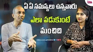 Prakruthi Vanam Prasad Explains Which Position is Best to Sleep | IRA Health