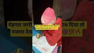 #hindisong #shorts#motivational #trending #songs #shortvideo #shortsfeed #hindi