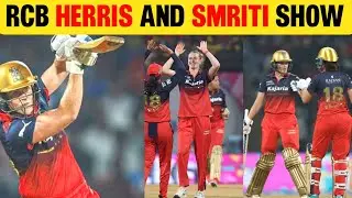 TATA WPL RCB vs UPW: Grace Herris ने खेली शानदार पारी 😍 बनी जीत की HERO 🎉। Shiva Cricket 