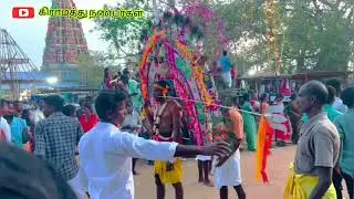 கரம்பயம்- வெளியூர் காவடி@oorkaaran_