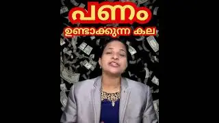 Make Money FAST or Get Left Behind | Jeena Joseph