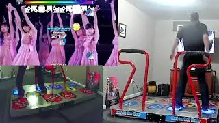 Bakusute Sotokanda Icchome - Amai Yuukawaku Dangerous - D10   Sight Read