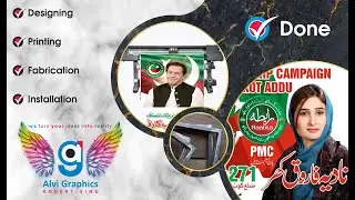 PTI Rabta App #membership #shorts #imrankhan