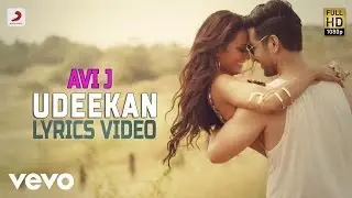 Avi J - Udeekan | Lyrics Video
