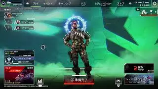 【#参加型】楽しさ優先のapexランクマッチ/週末は参加型カスタムマッチしてます #エーペックス