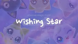 NCT WISH 엔시티 위시 'Wishing Star' (위시캣 매직카드 OST) | 가사/lyrics