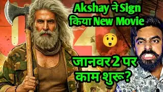 WELCOME TO THE JUNGLE TEASER RELEASE DATE | WELCOME 3 TEASER | WELCOME TO THE JUNGLE TRAILER AKSHAY