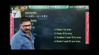 Statement & conclusion tawahi tricks by atul Awasthi sir ❣️❣️❣️