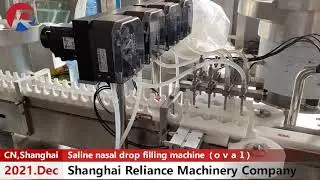 30ml Oval bottle saline nasal drop/eye drop filling and capping machine- RELIANCE MACHINERY