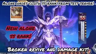 Saint Seiya: Awakening - Alone Hades Cloth SS Rank from Test Server! Broken Revive and Damage Kit!