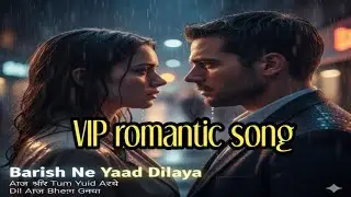 Barish Mein Khamosh Mohabbat | Dil Ko Chhoo Jane Wali Kahani