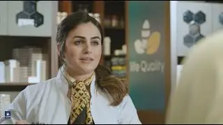 High Q hospital - Bee pharmacy TVC ( pharmacy ads )