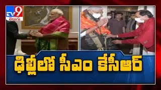CM KCR busy schedule in Delhi tour - TV9